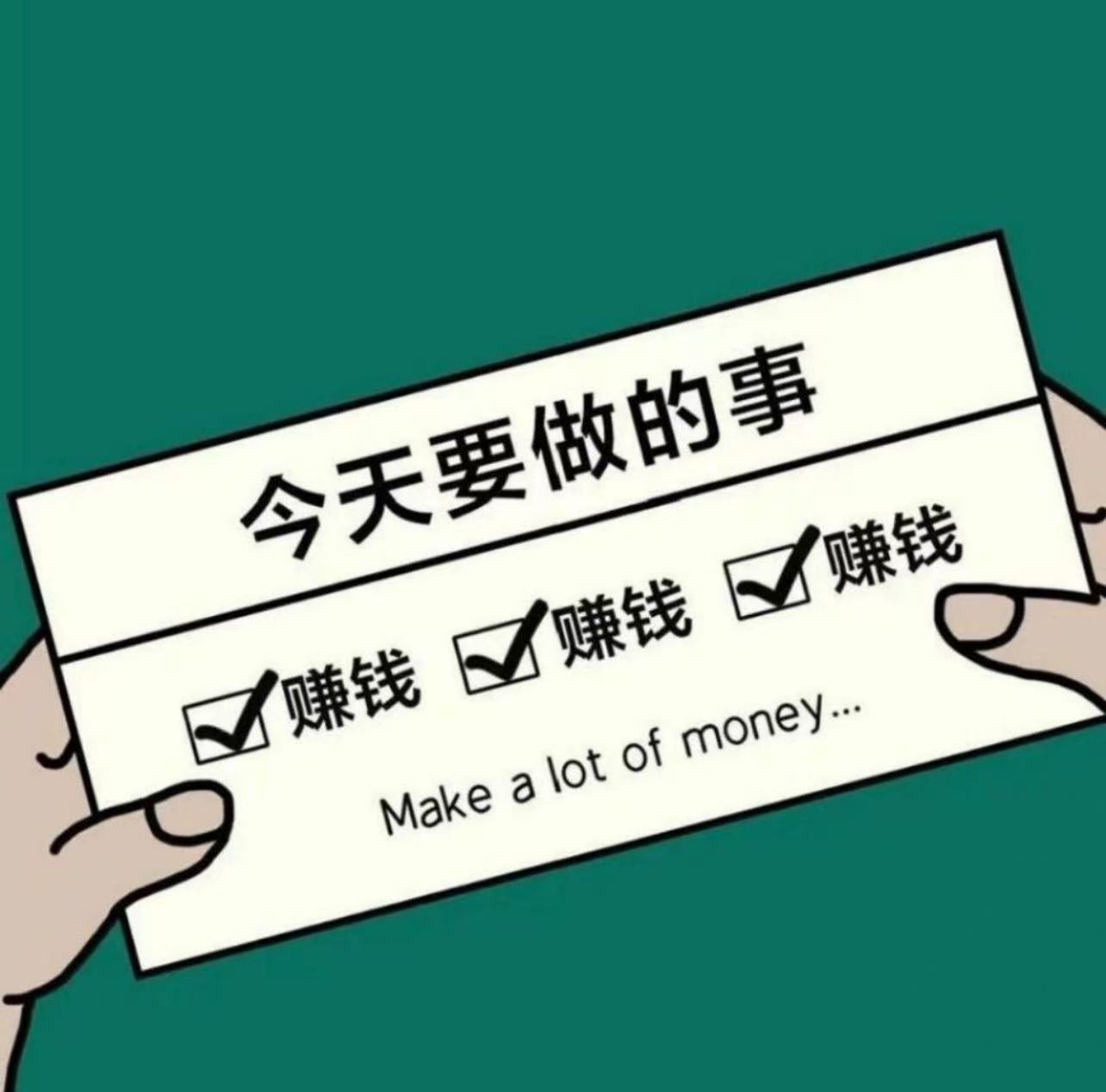 新站在装修中 请耐心等待加入收录-DW 搬砖联盟