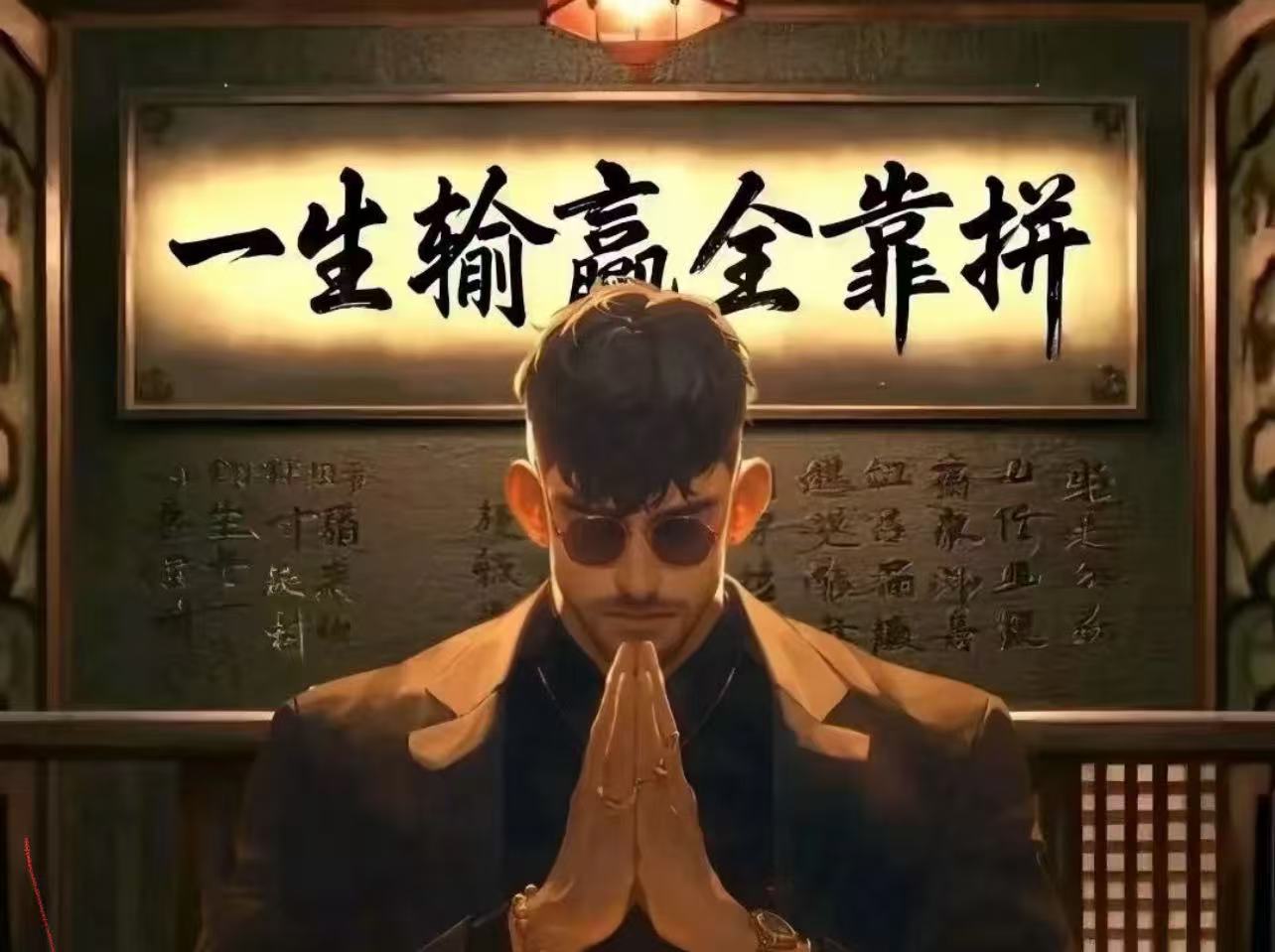 8月移动流量-DW 搬砖联盟